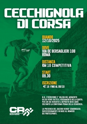 Locandina Cecchignola in corsa 10 Ottobre 2025 - Caffarella Runners asd