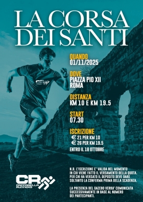 Locandina Gara La Corsa dei Santi 1 Novembre - Caffarella Runners asd